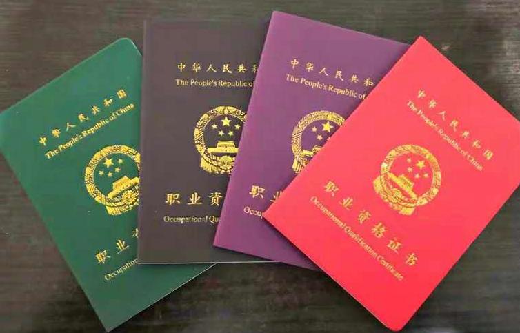 谈谈对通信专业的认识,通信行业考证含金量高的证书