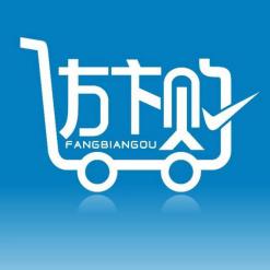 方卞购：方便快捷的购物平台去哪儿找？