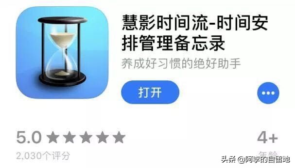 自嗨四法,自嗨的六种方式