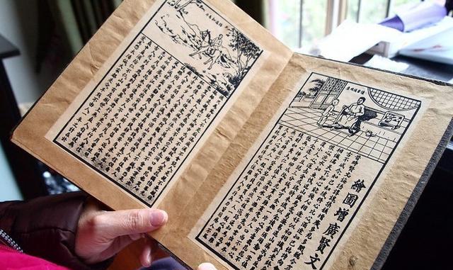 俗话说：“水不打不浑”，其实上一句更经典，蕴含人际交往大智慧