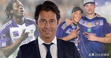 英超射手转会涉嫌洗钱遭警方调查,两人被逮捕