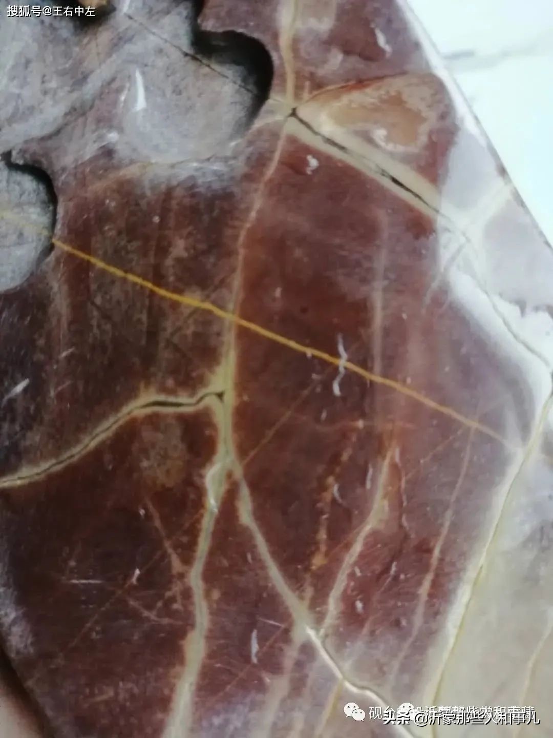 为什么紫金砚珍贵,米芾的紫金砚是怎么来的