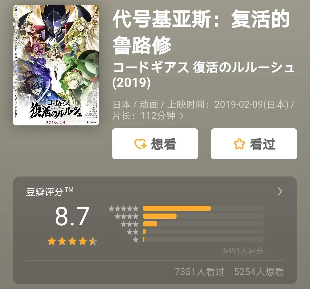 犬夜叉第二部杀生丸女儿,犬夜叉杀生丸长大后的样子