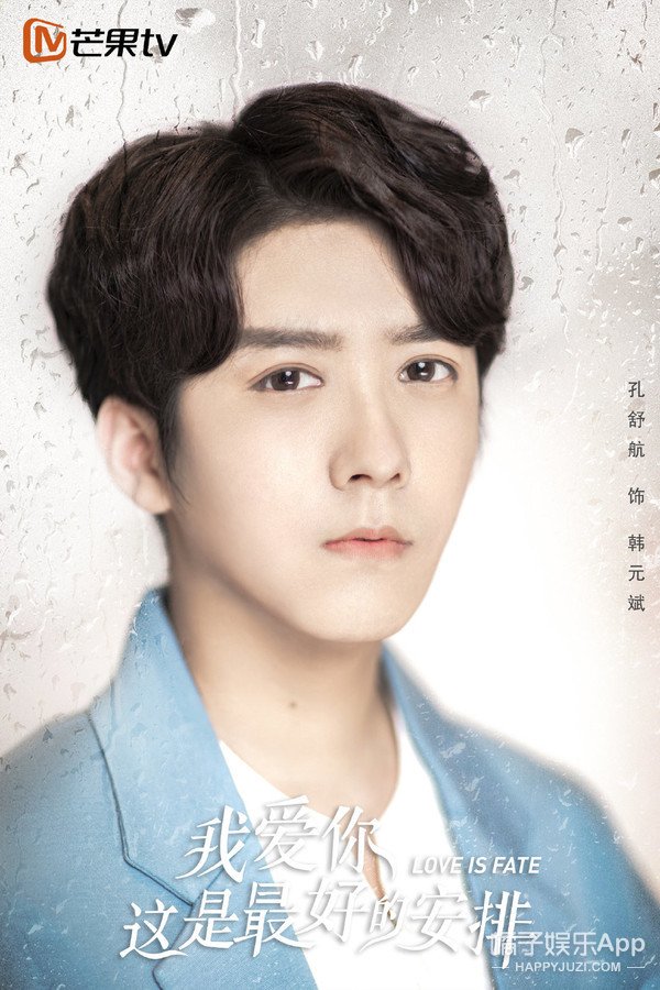 timez偶像万万岁mama颁奖典礼,偶像万万岁timez组合成员怎么样了