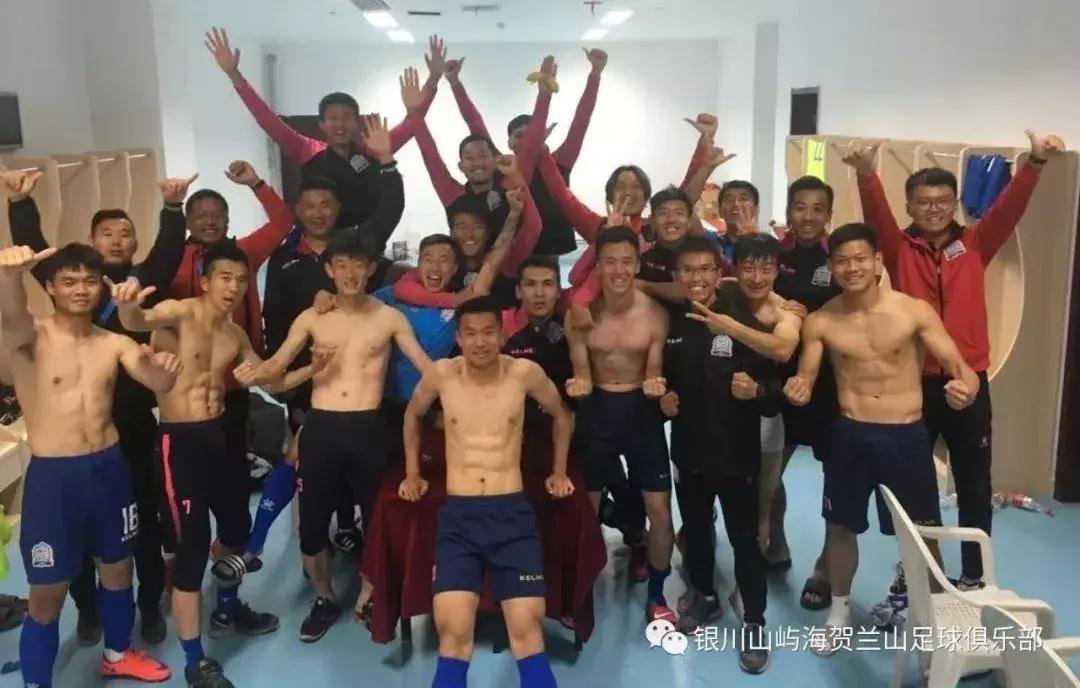 宁夏山屿海足球俱乐部怎么解散的,山屿海最新状况