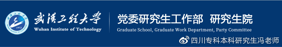 2021双证mba工商管理硕士就业前景,非全日制研究生工商管理和mba