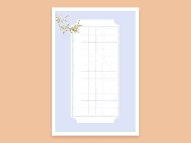 唯美古诗词大全600首抄写,手写体唯美的古诗词