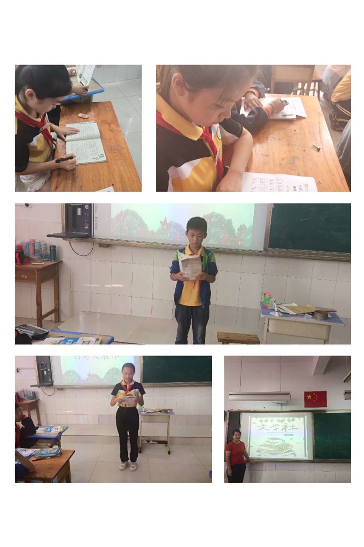 鍏ㄥ浗楂樻牎娲诲姏绀惧洟椋庡僵灞曠ず,鏍″洯绀惧洟鏂囧寲椋庨噰灞曠ず