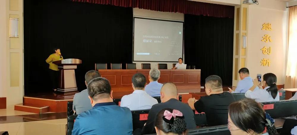 卫生院观看党纪警示教育片,辽阳警示教育片