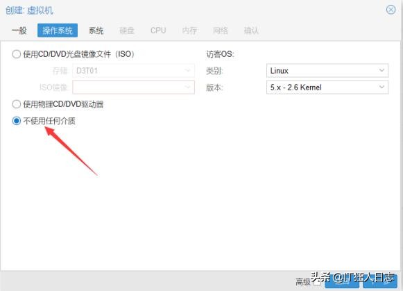 迅雷远程,群晖上迅雷下载为什么那么慢