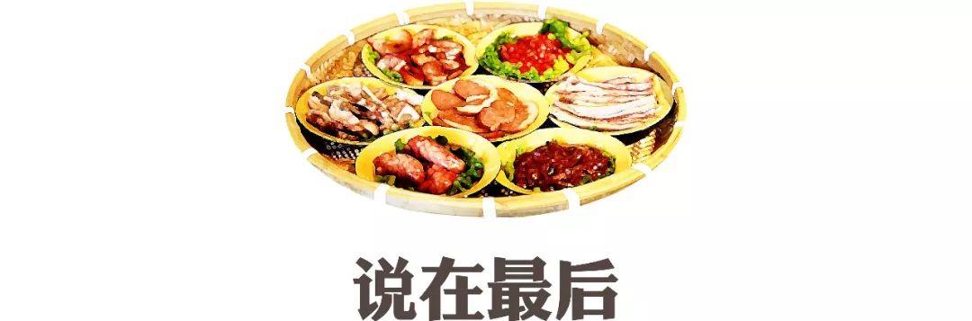 3块8重庆市井火锅,物价回到十年前的超市