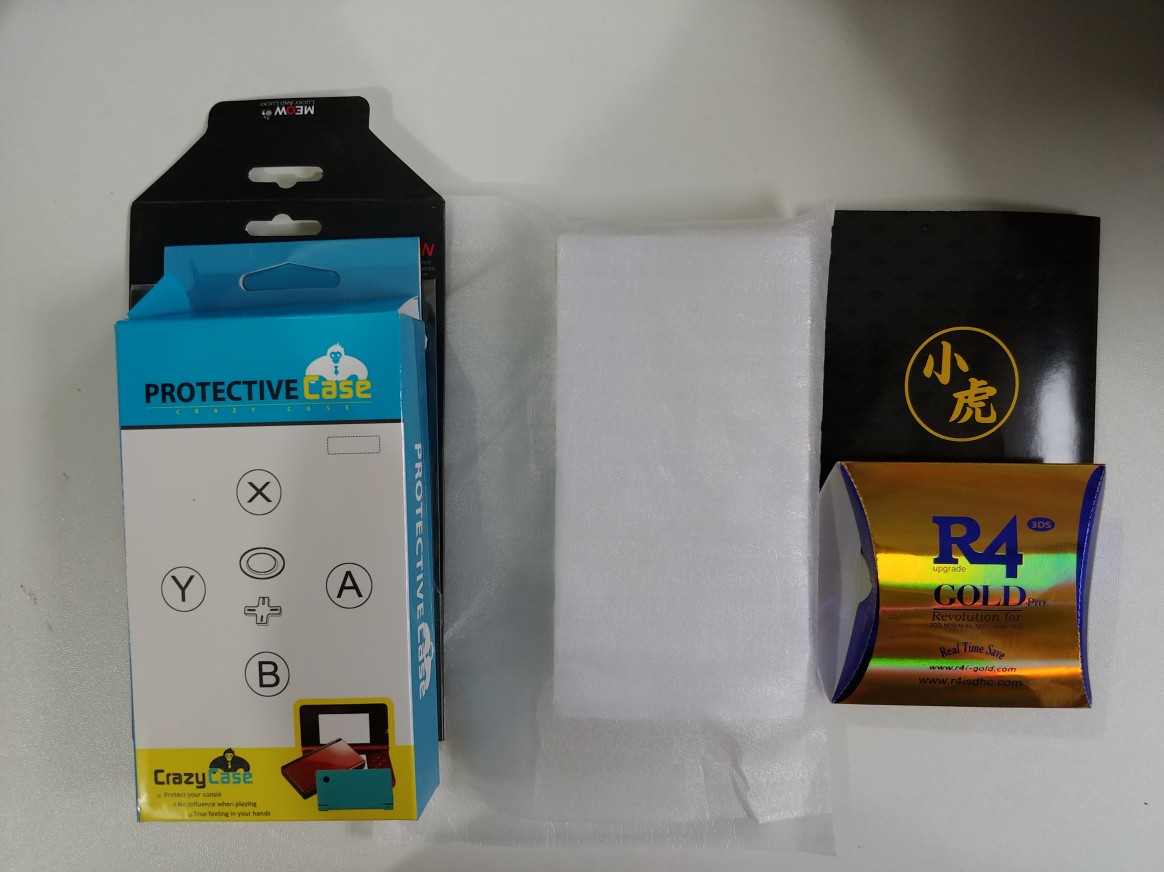 小虎电玩,小虎电玩折叠游戏机