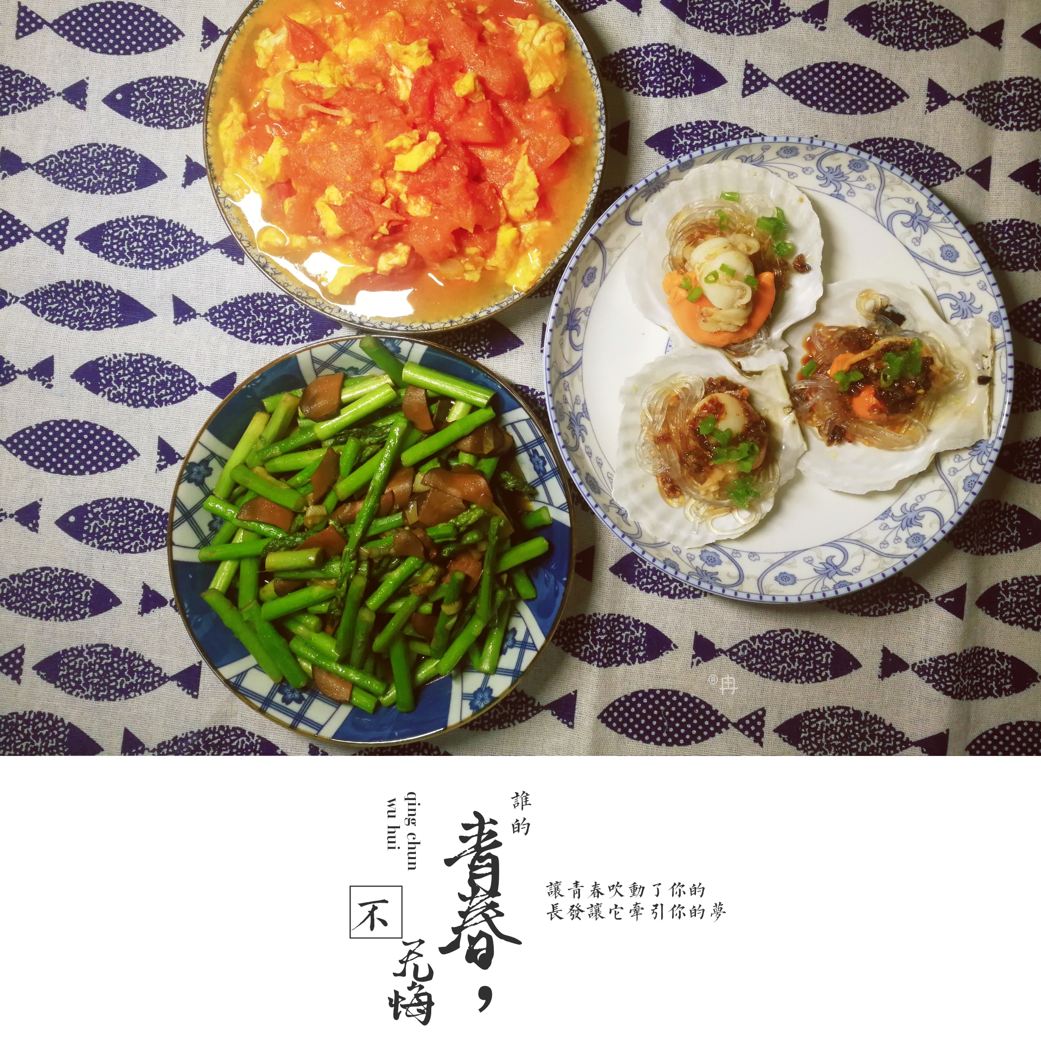 蒜蓉粉丝蒸扇贝好吃得不得了,蒜蓉粉丝蒸扇贝最好吃的做法