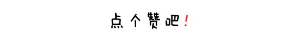 “骨头老了”怎么办?要补钙吗?医生说:有些需要补,有些不需要