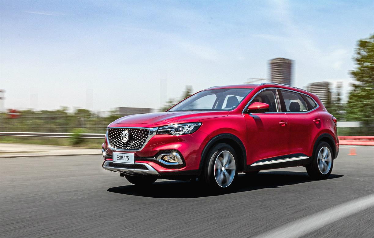 mg名爵旗下汽车,mg名爵设计团队