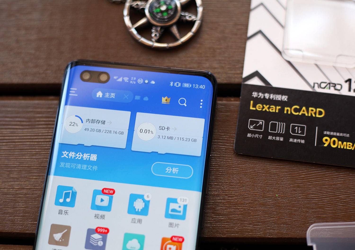 华为雷克沙nm卡怎么设置,华为nm卡和雷克沙哪个好