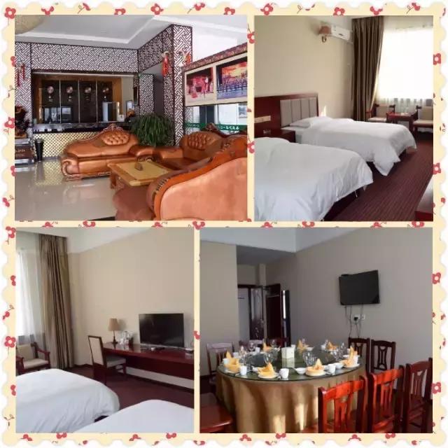 凤县火车站附近住宿,陕西凤县龙口住宿