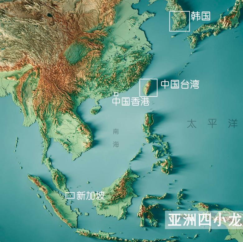 1992年，*小平邓**说“给广东20年时间，赶上四小龙”如今实现了吗？