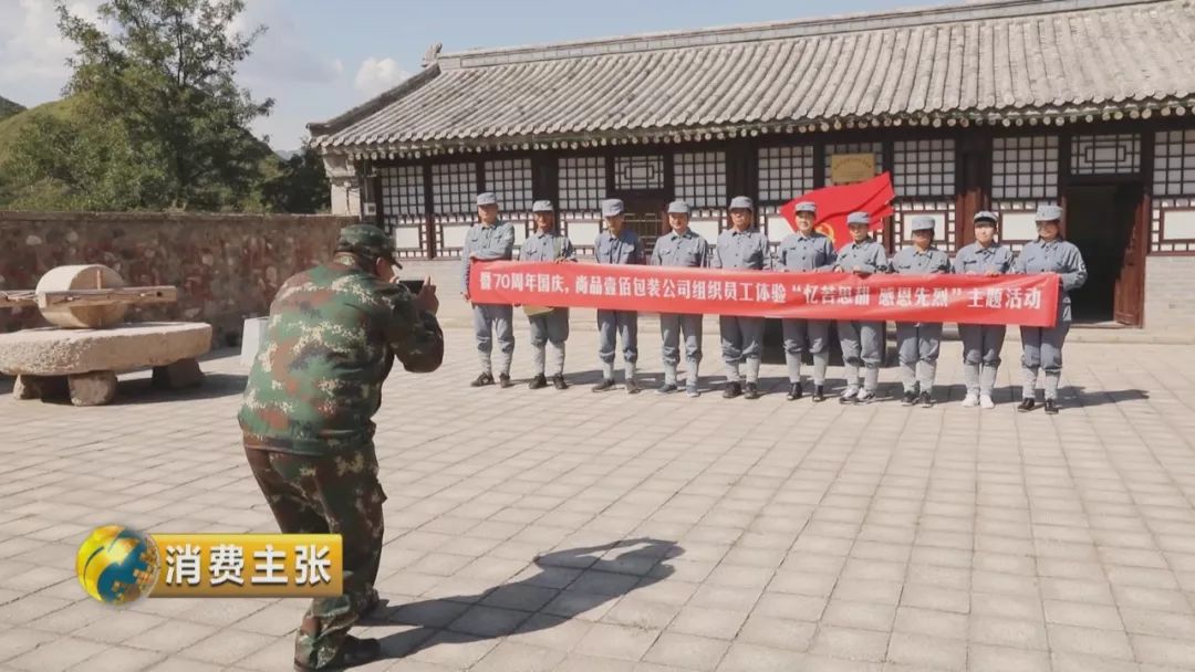 十一出游怎么玩,十一出游如何规划