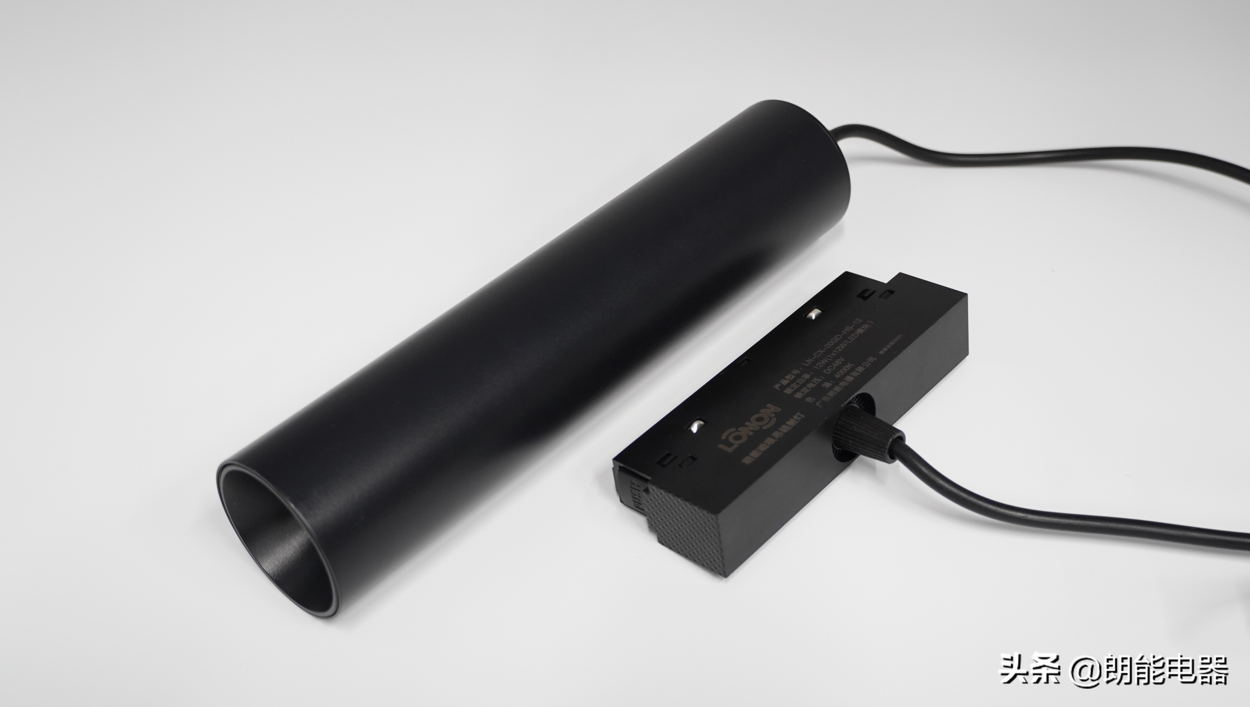 朗能照明是什么,朗能照明无主灯