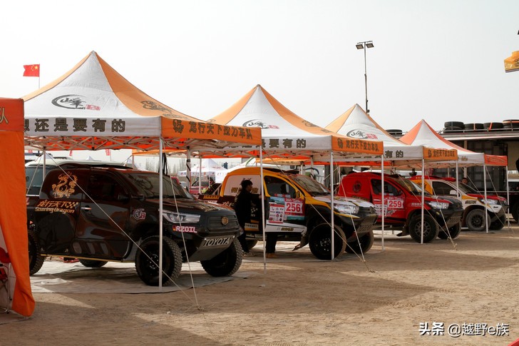 第三届敦煌大海道超级越野耐力赛,2023敦煌大海道耐力赛