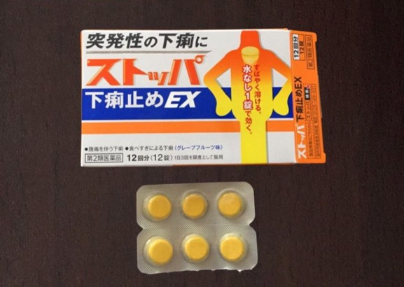 日本的药妆店可以买什么产品,日本药妆店哪些保健品值得买