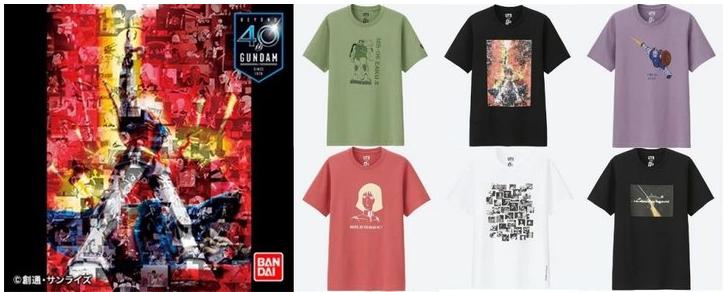 大招来袭满足您的需求,优衣库whitemountaineering联名