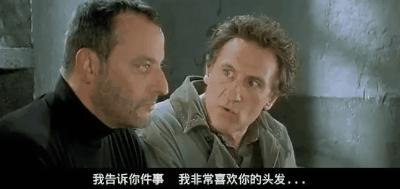 笑点密集的6部喜剧电影,十部顶级爆笑喜剧片