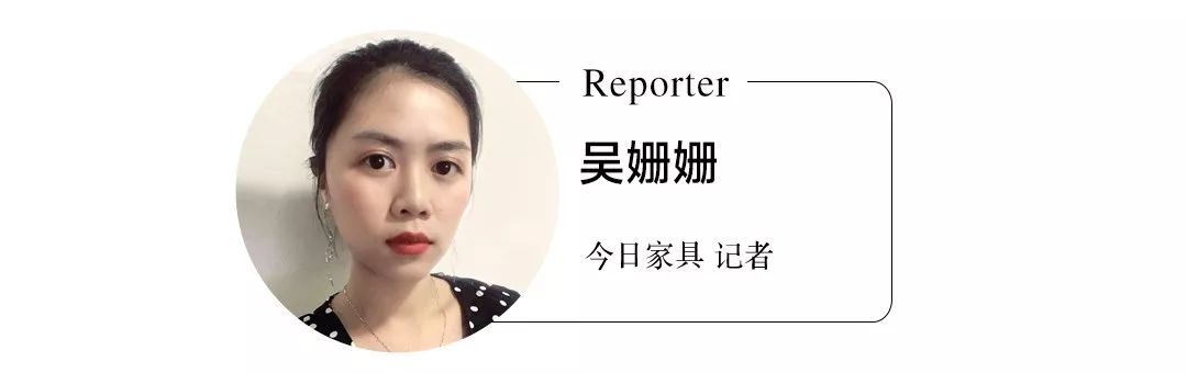 美国家具店销售增长,美国家具行业正处于关键转折点