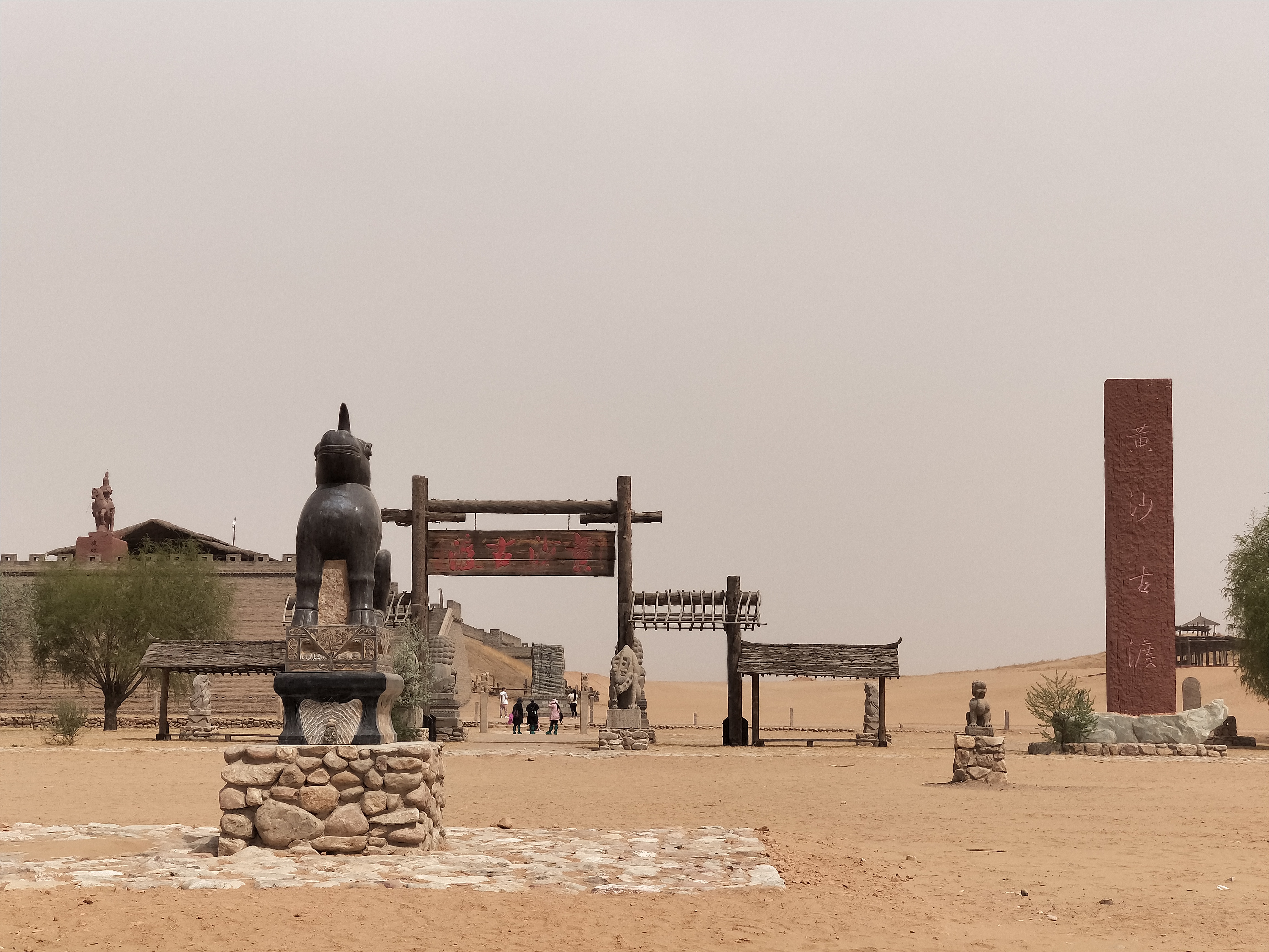 宁夏黄沙古渡游,银川好玩的地方推荐黄沙古渡