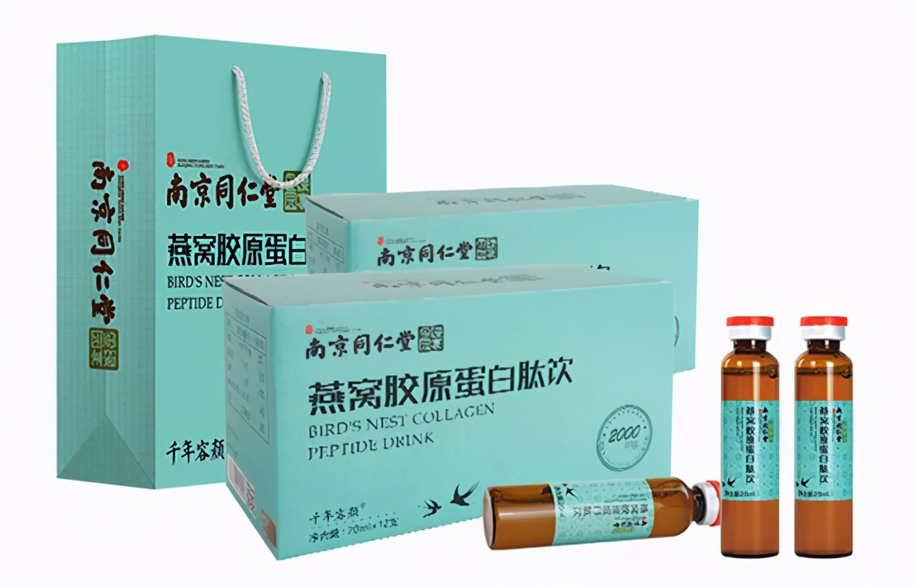 安琪纽特胶原蛋白肽测评,swisse和安琪纽特