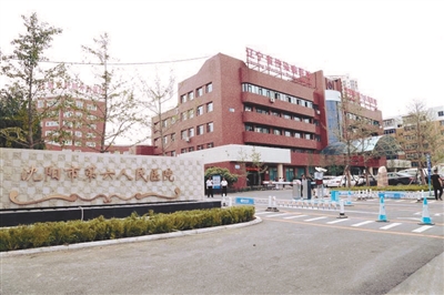 引道流血2年，出血量较大有血块，超过平时月经量2倍，这是啥病？