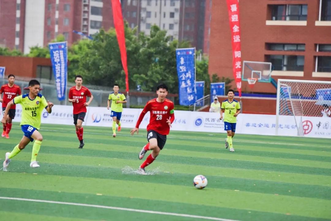 陕西青少年足球联赛开幕式,2021年陕西省青少年校园篮球联赛