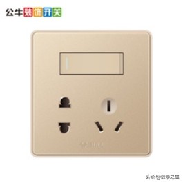 开关插座品牌推荐西门子,西门子和公牛开关插座价格对比