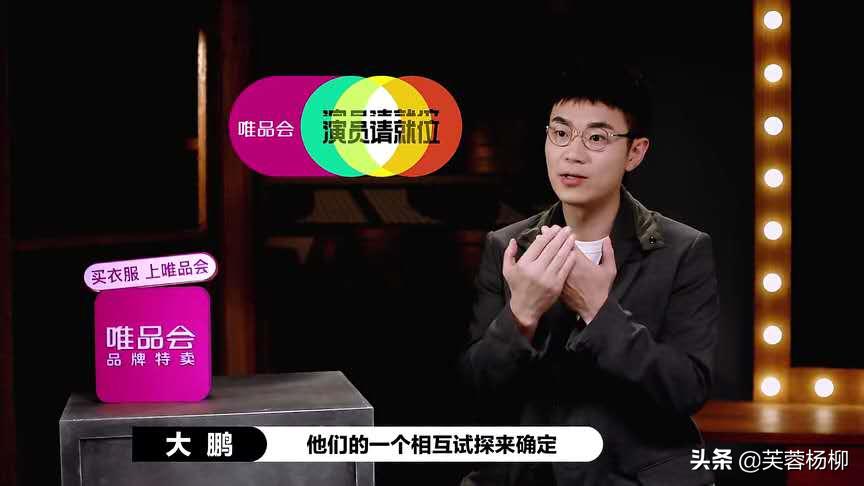 尔冬升或许可以点醒一个陈宥维,尔冬升点评陈宥维没天赋