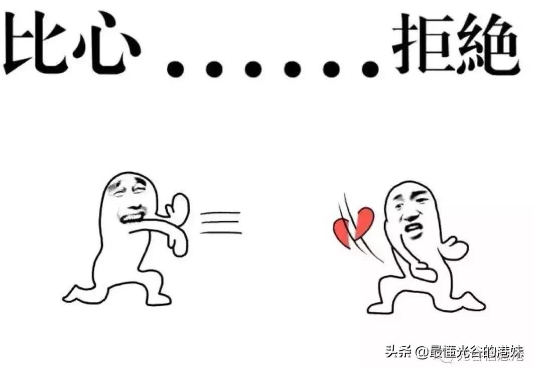 武汉光谷量子号,量子号光谷