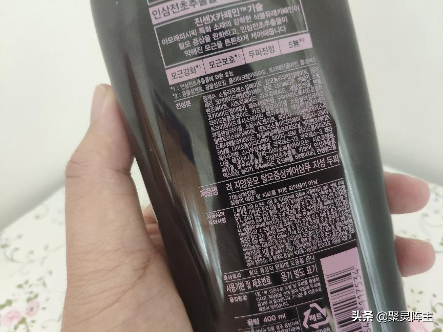 男生洗发水去头皮屑控油前十名,控油洗发水男士前十名