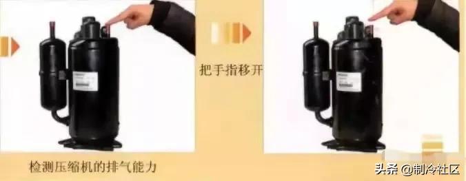 压缩机过热卡缸怎么处理,压缩机堵转怎么测试