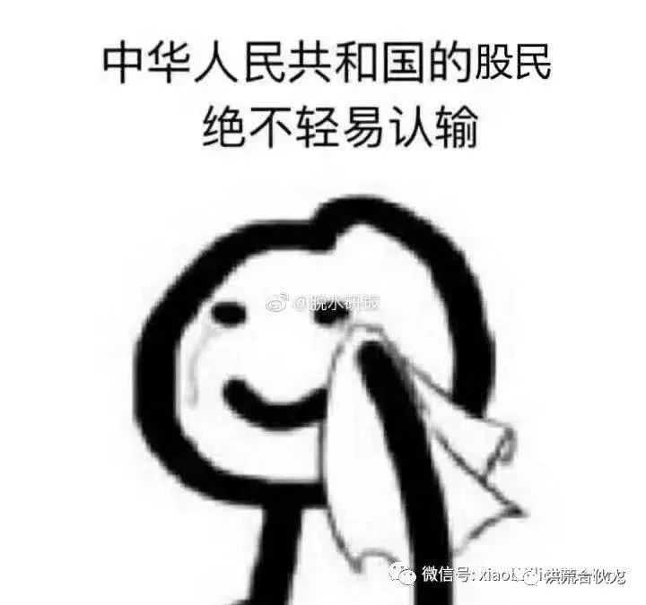 有期货投资的游戏,期货游戏