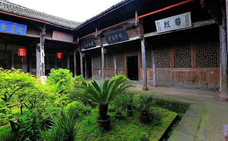 去仙剑奇侠传取景地,缙云拍仙剑