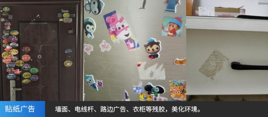 家居最全清洁秘籍,家居清洁原来如此简单