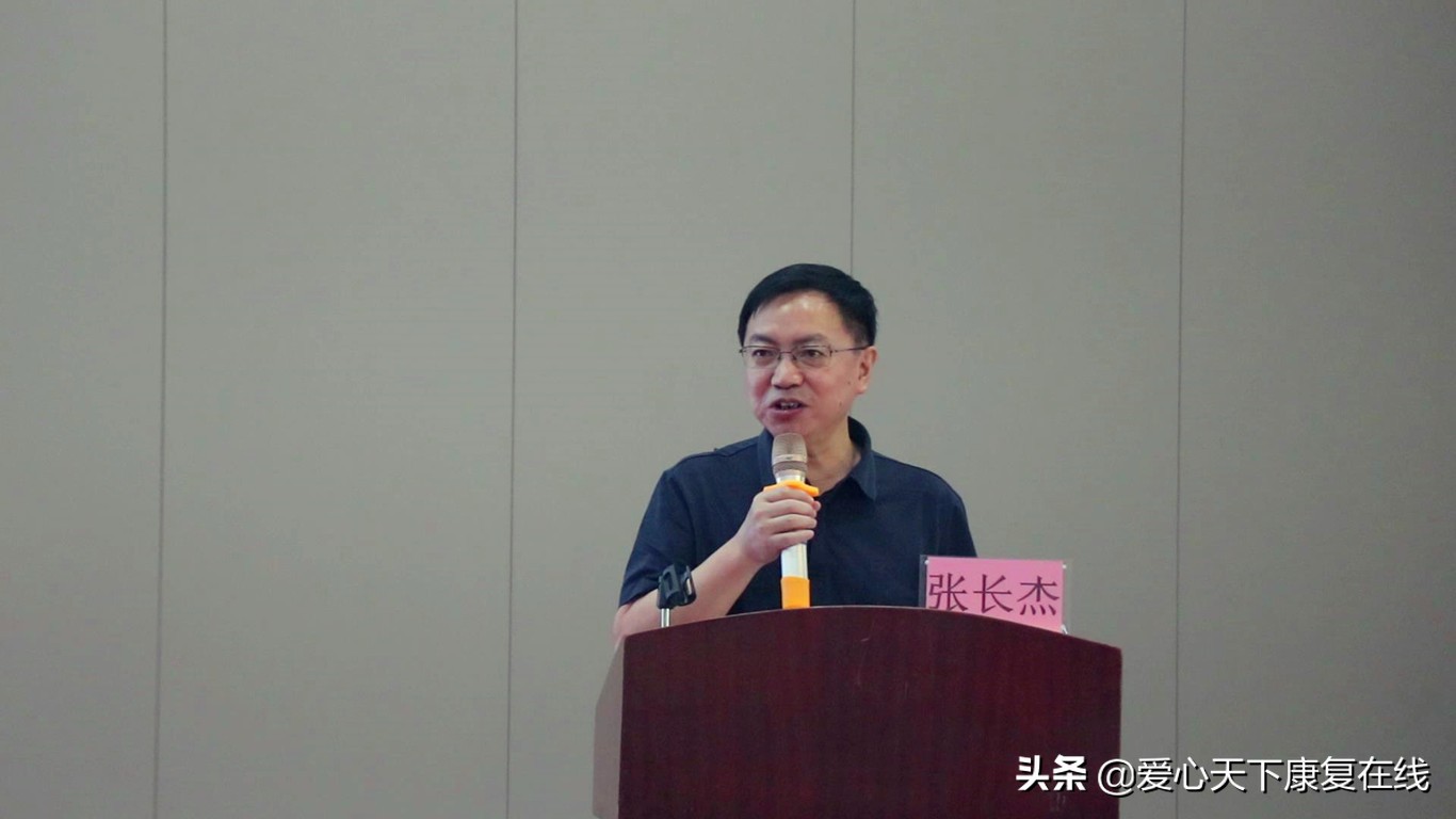 湖南省残疾人康复机构名单,为残疾人服务专职委员