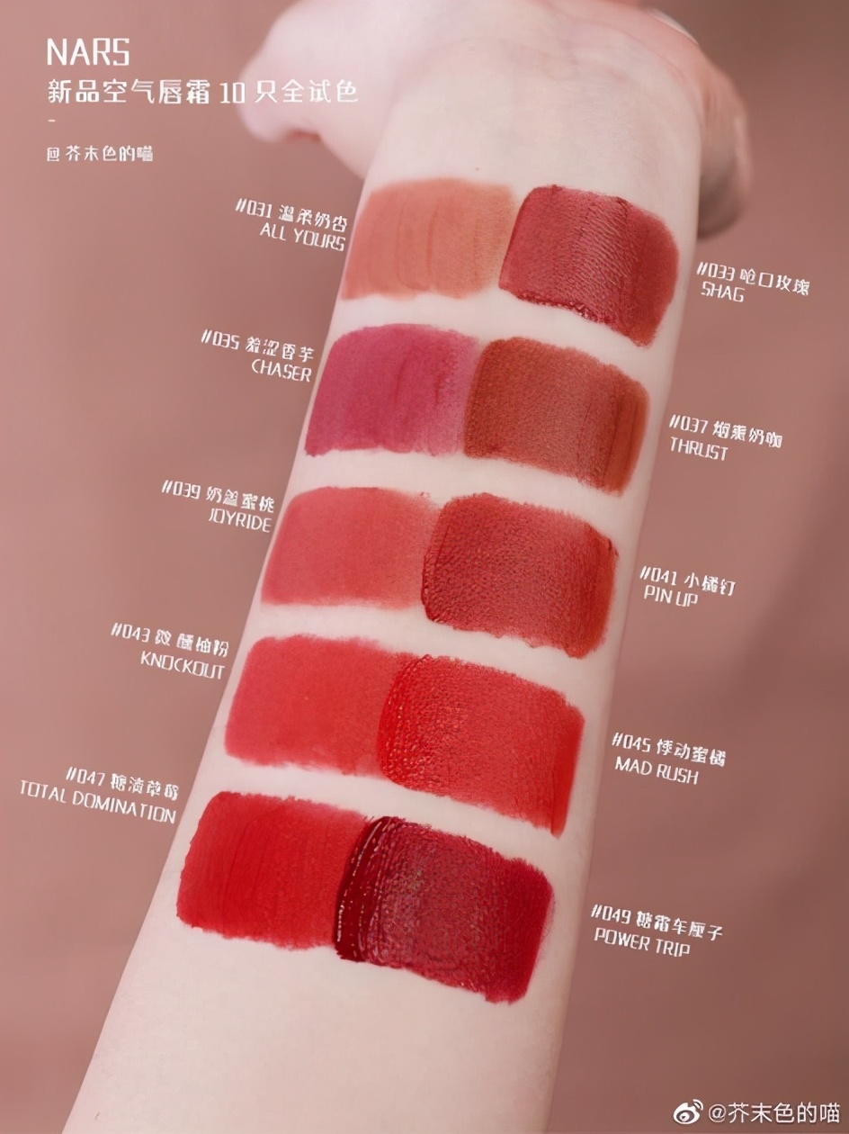 口红销量,口红销量越来越高