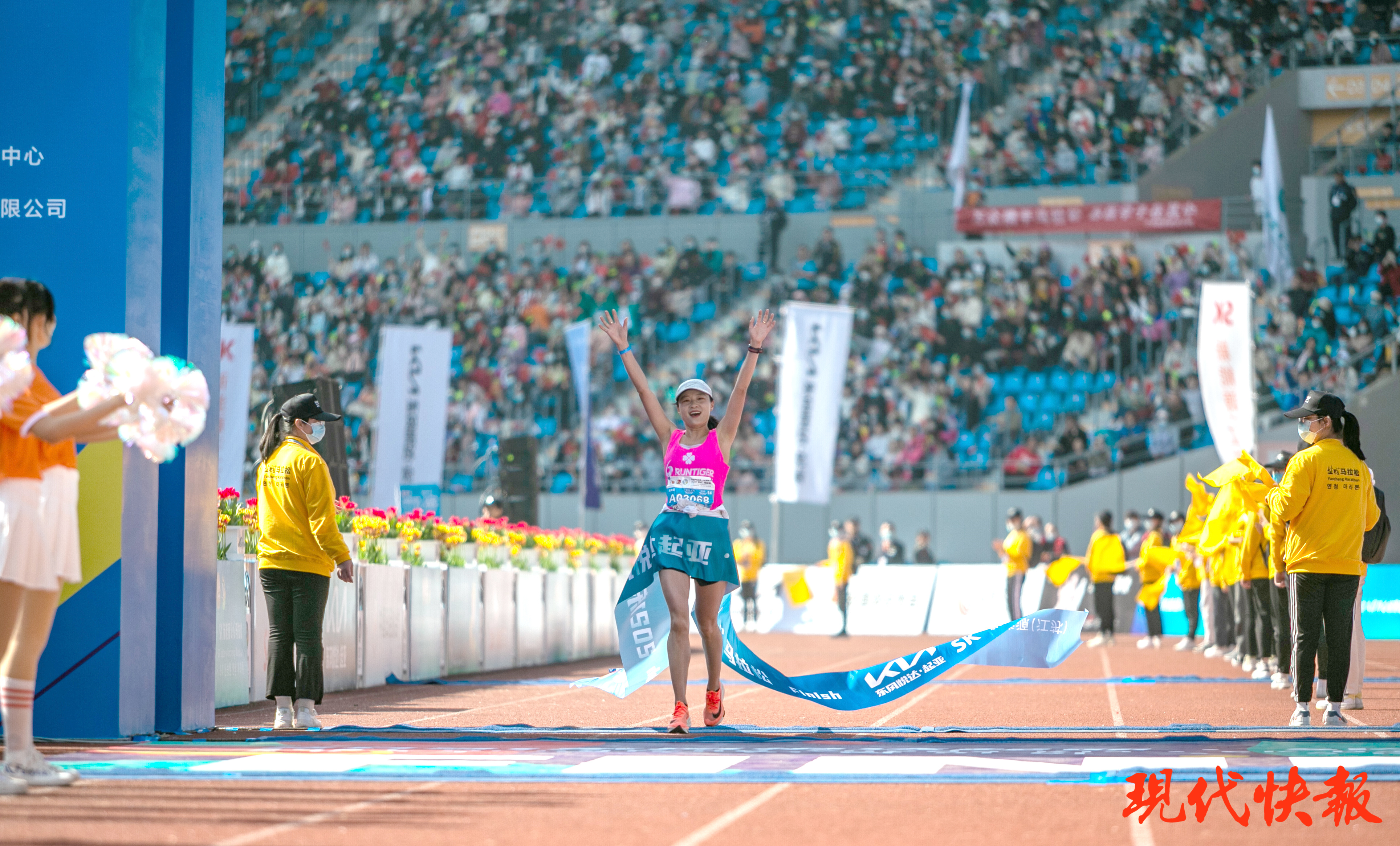 2021盐城马拉松,马拉松让自己慢下来