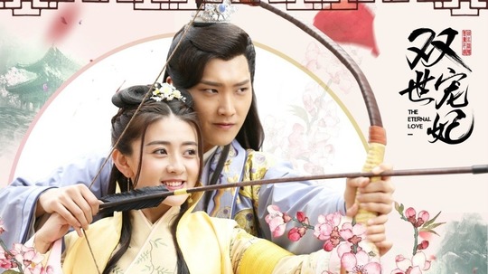 推荐5部超甜的冷门网剧,消磨时间好看的网剧