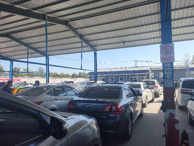 北京最新验车，耗时，2.5小时。