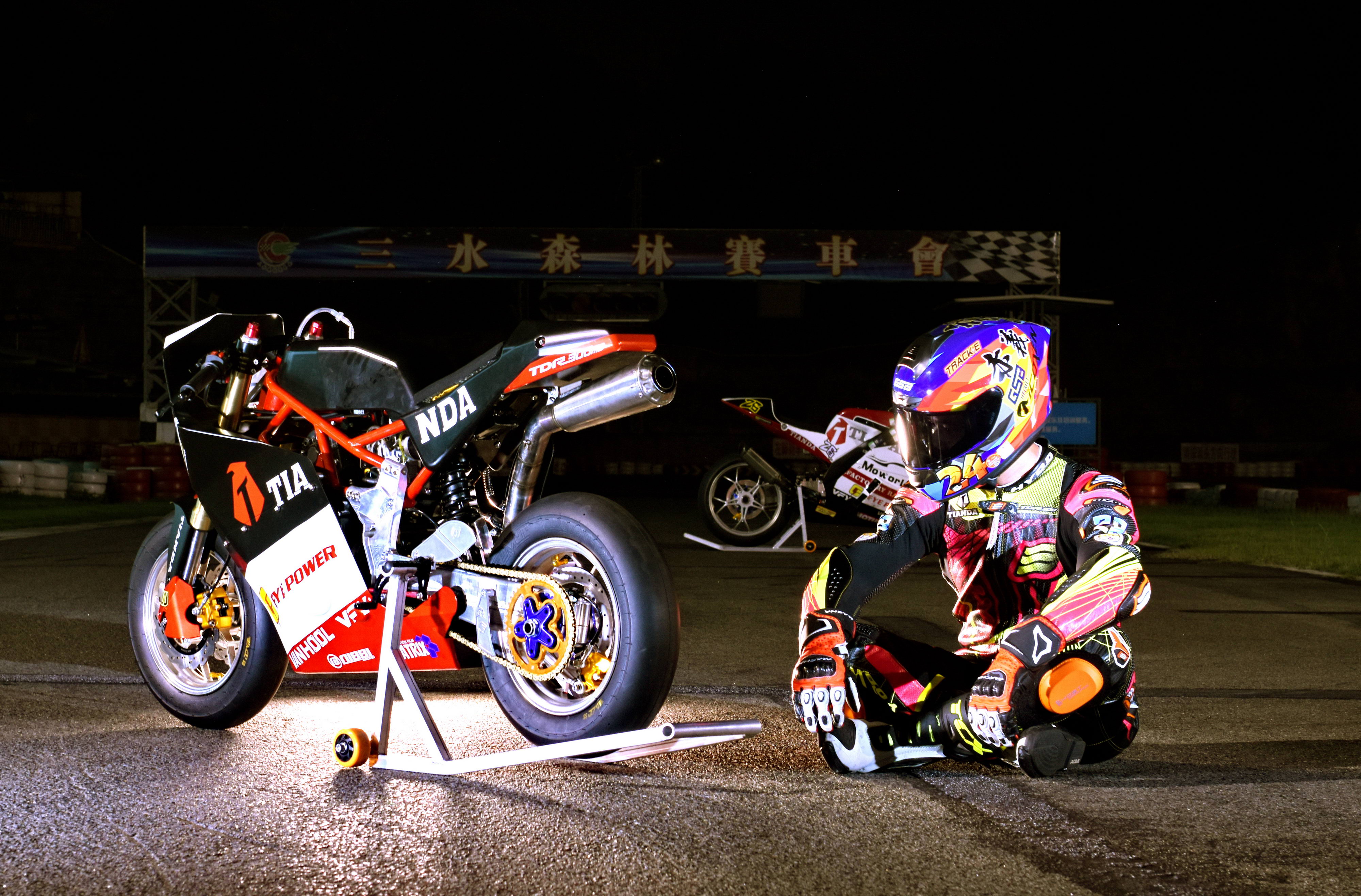 田达tdr300街车,田达tdr300