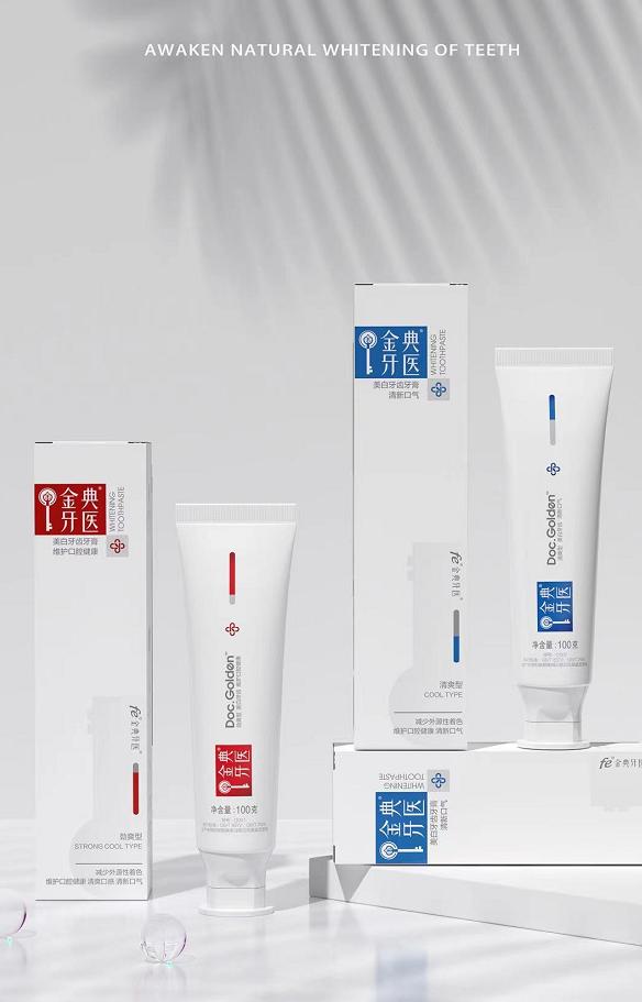 金典牙科官网,金典牙医诊所