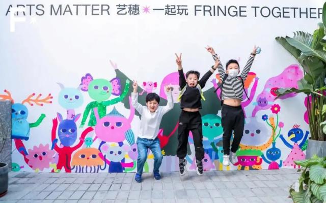 家门口看精彩大戏,家门口精彩演出