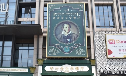 淇勭綏鏂鍘呮櫘甯岄噾 (淇勭綏鏂櫘甯岄噾椁愬巺鐜扮姸)